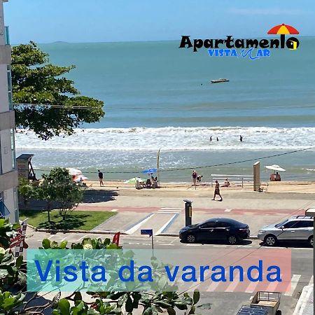 Apartamento Vista Mar - 2 quartos - Praia do Morro - prédio frente Mar - elevador - atravessou a avenida, já está na praia - com garagem - internet Guarapari Esterno foto
