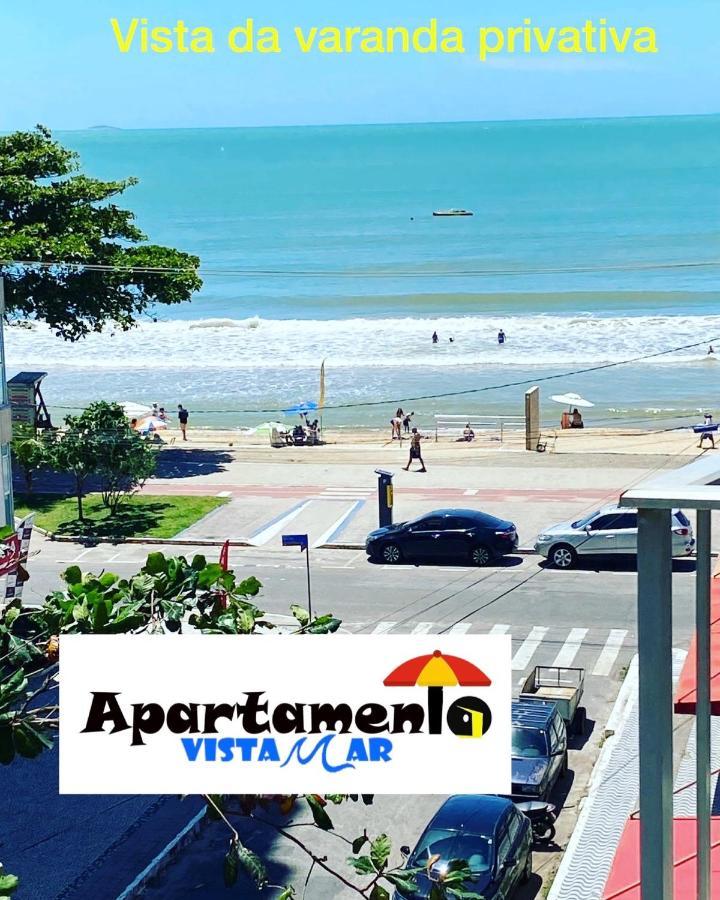 Apartamento Vista Mar - 2 quartos - Praia do Morro - prédio frente Mar - elevador - atravessou a avenida, já está na praia - com garagem - internet Guarapari Esterno foto